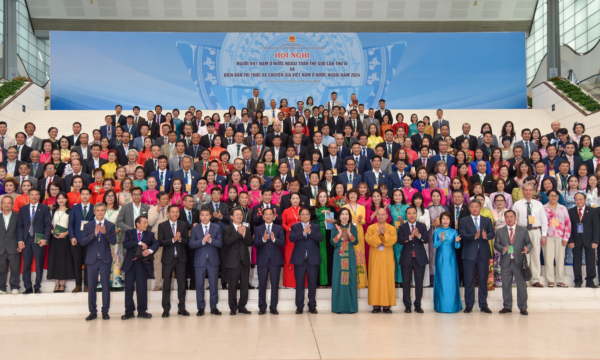 The 4th Global Conference of Overseas Vietnamese